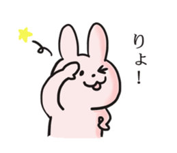 Daily life of the rabbit Sticker sticker #6230364