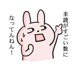 Daily life of the rabbit Sticker sticker #6230365