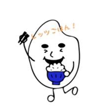 Hello!okome sticker #6230493