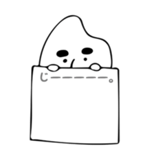 Hello!okome sticker #6230494