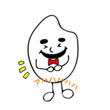 Hello!okome sticker #6230498