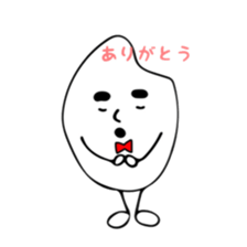 Hello!okome sticker #6230511
