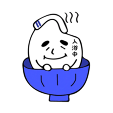 Hello!okome sticker #6230512