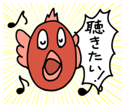 Hyper Fish sticker #6230529