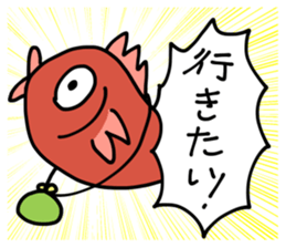 Hyper Fish sticker #6230530