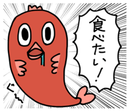 Hyper Fish sticker #6230531