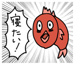 Hyper Fish sticker #6230532