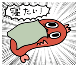 Hyper Fish sticker #6230533