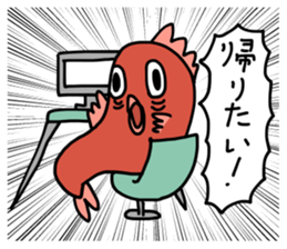 Hyper Fish sticker #6230534