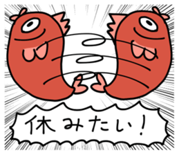 Hyper Fish sticker #6230536