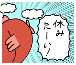 Hyper Fish sticker #6230537