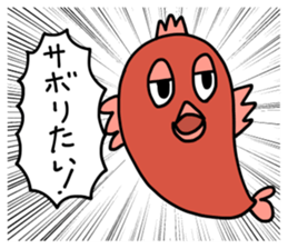 Hyper Fish sticker #6230538