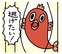 Hyper Fish sticker #6230539