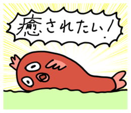 Hyper Fish sticker #6230543