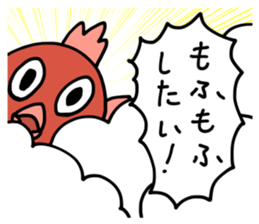 Hyper Fish sticker #6230544