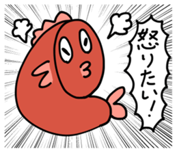 Hyper Fish sticker #6230553