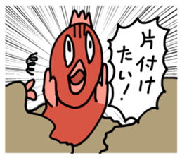 Hyper Fish sticker #6230555