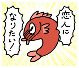 Hyper Fish sticker #6230556