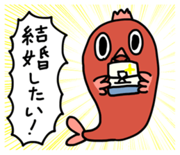 Hyper Fish sticker #6230558