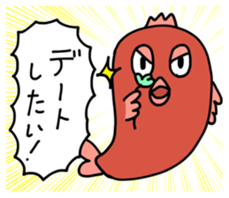 Hyper Fish sticker #6230560