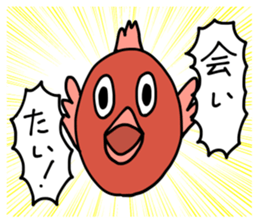 Hyper Fish sticker #6230561