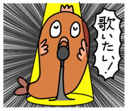 Hyper Fish sticker #6230564