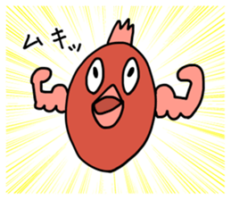 Hyper Fish sticker #6230566