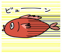 Hyper Fish sticker #6230567