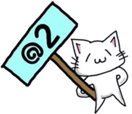 White cat for smartphone game group chat sticker #6230573