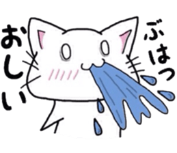 White cat for smartphone game group chat sticker #6230578