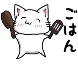 White cat for smartphone game group chat sticker #6230590