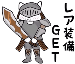 White cat for smartphone game group chat sticker #6230597