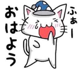 White cat for smartphone game group chat sticker #6230606