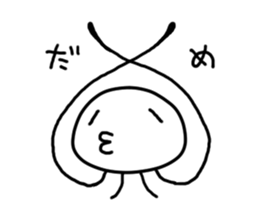 atelier MUUchan sticker #6230653