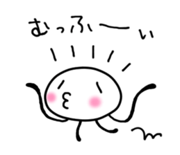 atelier MUUchan sticker #6230656