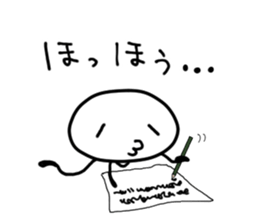 atelier MUUchan sticker #6230660