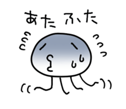 atelier MUUchan sticker #6230665