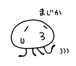 atelier MUUchan sticker #6230666