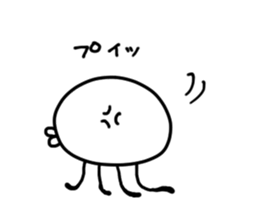 atelier MUUchan sticker #6230669