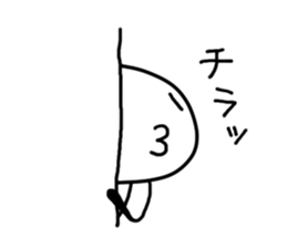 atelier MUUchan sticker #6230671