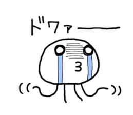 atelier MUUchan sticker #6230675