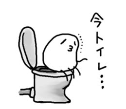 atelier MUUchan sticker #6230676