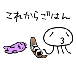 atelier MUUchan sticker #6230682