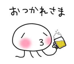 atelier MUUchan sticker #6230683