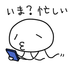 atelier MUUchan sticker #6230685