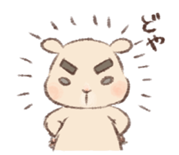 Daily Golden hamster sticker #6230778