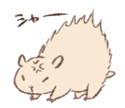 Daily Golden hamster sticker #6230780
