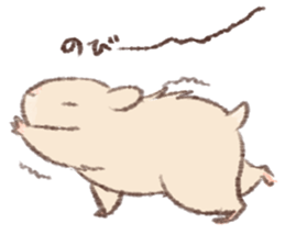 Daily Golden hamster sticker #6230782