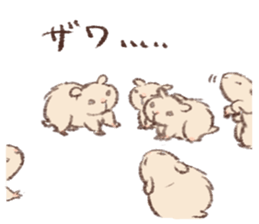 Daily Golden hamster sticker #6230783