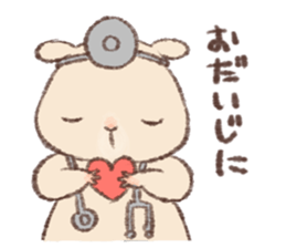 Daily Golden hamster sticker #6230797